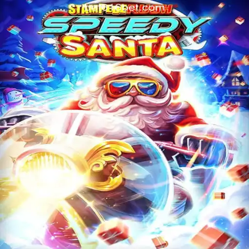StempedeRushSpeedy: A Thrilling Adventure on 616bet.COM